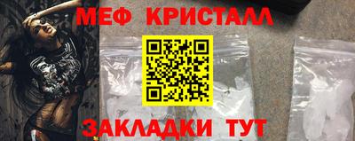 трава Заводоуковск