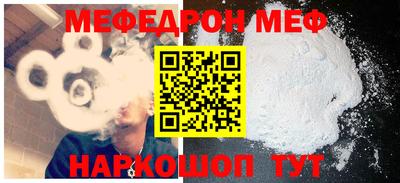 трава Заводоуковск