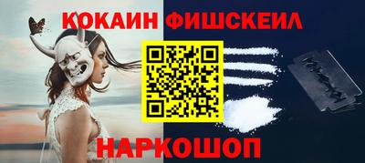 стаф Заволжье