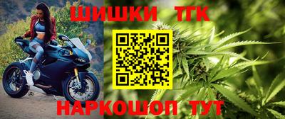 трава Заводоуковск