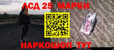 трава Заводоуковск