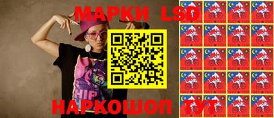 трава Заводоуковск