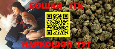 трава Заводоуковск