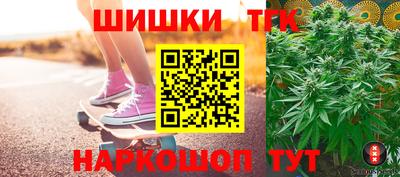 стаф Заволжье