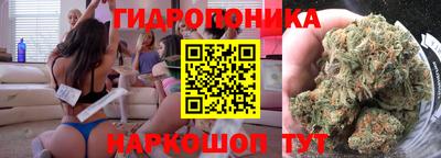 альфа пвп Жуковский