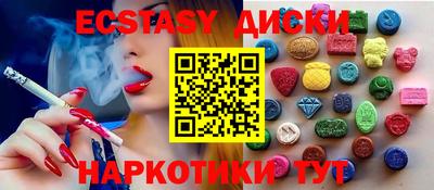 стаф Заволжье