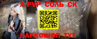 MESCALINE Изобильный