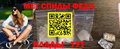 стаф Заволжье