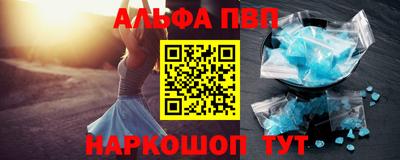 трава Заводоуковск