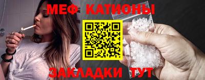 стаф Заволжье